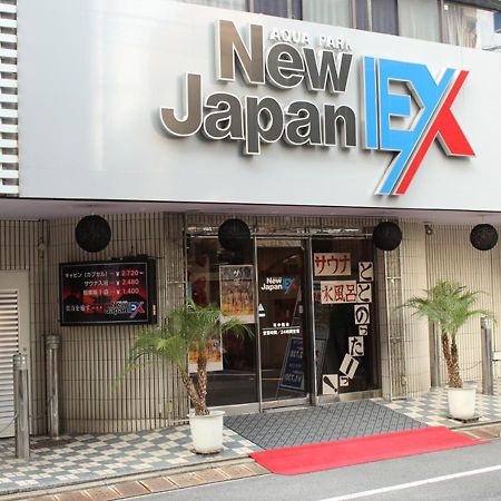 Capsule And Sauna New Japan Ex Χιροσίμα Εξωτερικό φωτογραφία