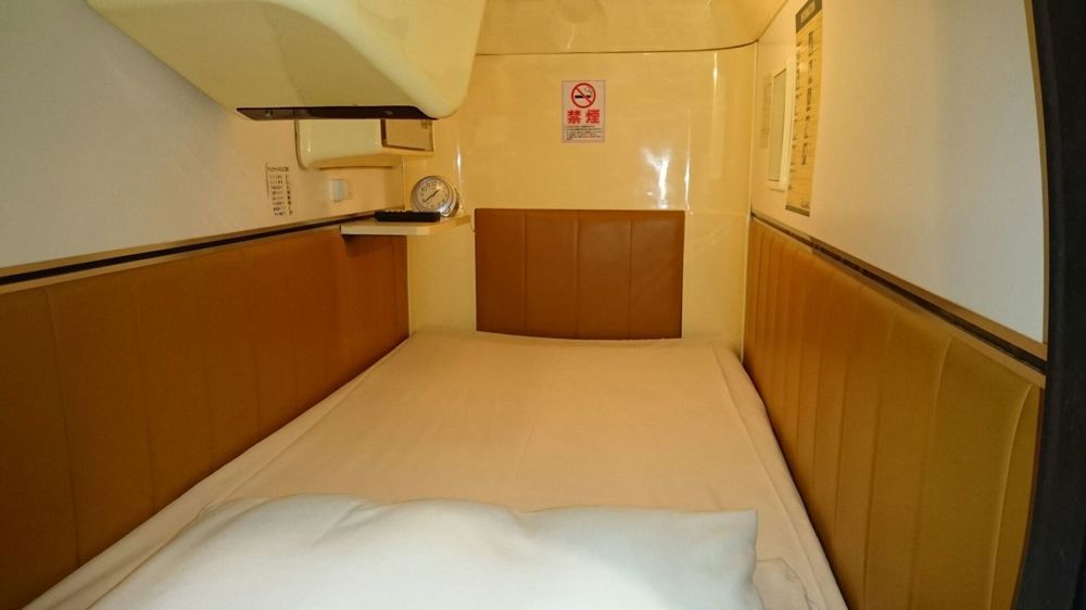Capsule And Sauna New Japan Ex Χιροσίμα Εξωτερικό φωτογραφία