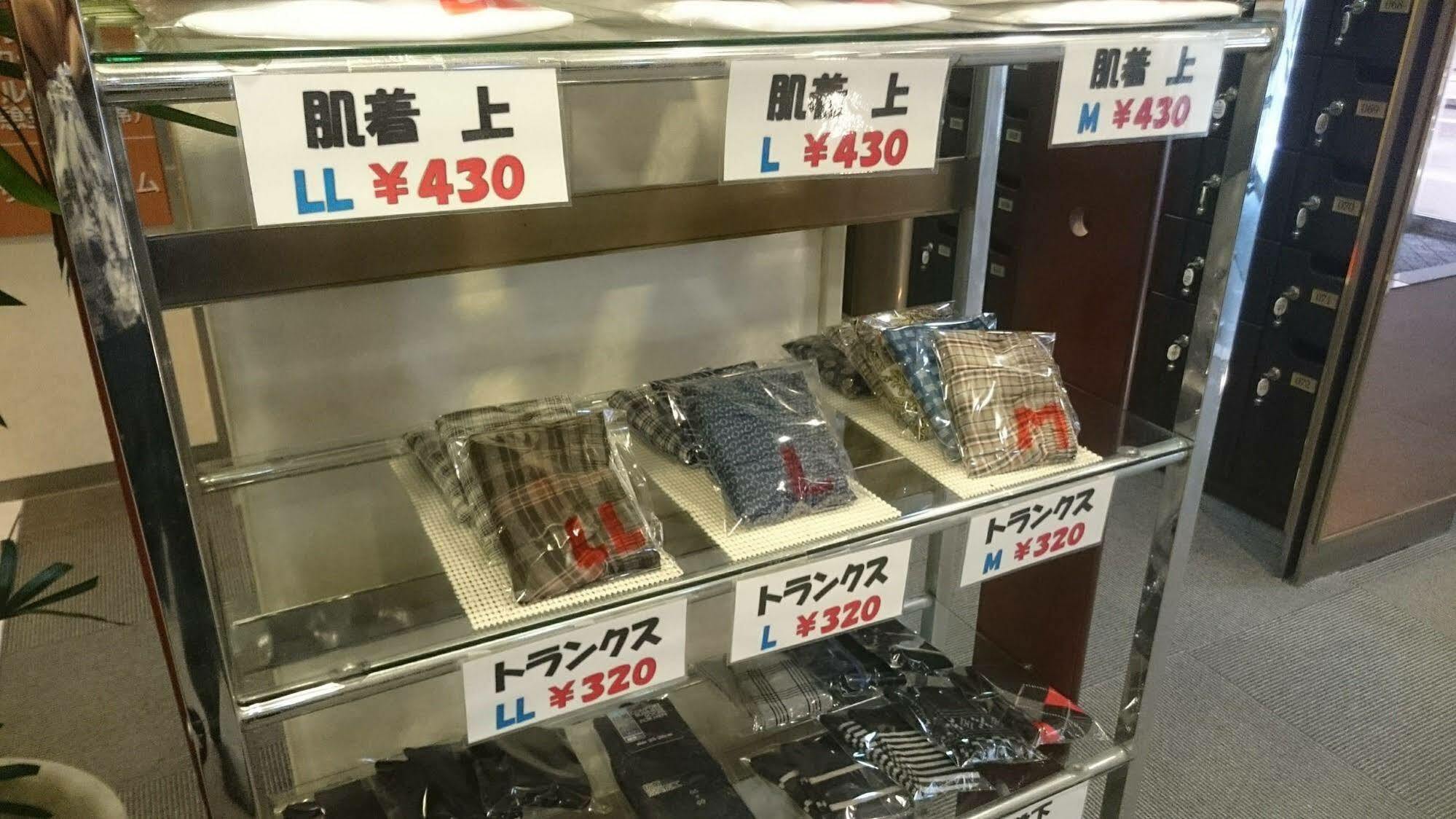 Capsule And Sauna New Japan Ex Χιροσίμα Εξωτερικό φωτογραφία