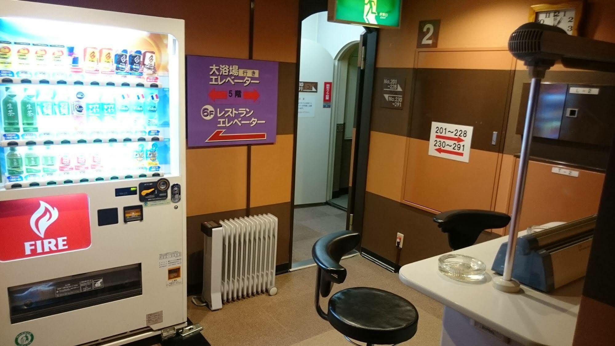 Capsule And Sauna New Japan Ex Χιροσίμα Εξωτερικό φωτογραφία